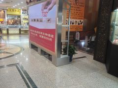 -云洲古玩城(大木桥路店)