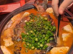 -探鱼·鲜青椒爽麻烤鱼(广州欣荣广场店)
