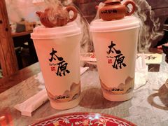 -山四砂锅(太原钟楼街店)