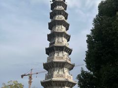 -香积寺