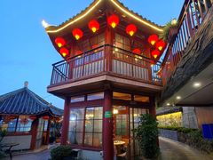 -枇杷园食为鲜火锅(南山店)