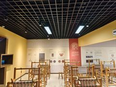 -国际非物质文化遗产博览园