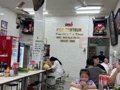 -Pho Hoa Pasteur