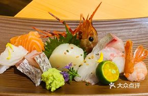 Omakase Sashimi Platter