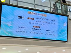 -万达广场(南昌红谷滩店)