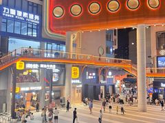 -榆扉·高空City View府邸(广州天河珠江新城正佳广场旗舰店)