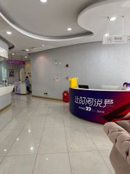 点击看大图 -广州美莱医疗美容医院
