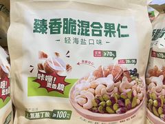 -山姆会员商店(亦庄创意生活广场店)