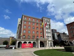 -青岛啤酒博物馆