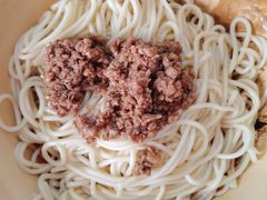 -岳记老成都三味面