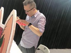 -东浩兰生上海世博展览馆