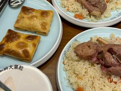 -古楼兰新疆抓饭(龙湖河西天街店)