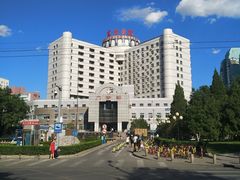 -北京中医药大学东方医院(方庄院区)