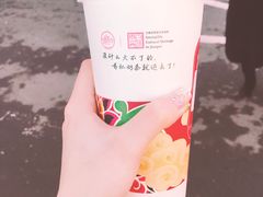 西江雪·金研奶盖-鸡鸣赐茶(鸡鸣寺路店)