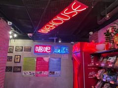 -唱吧麦颂KTV(西单华威潮铺街店)