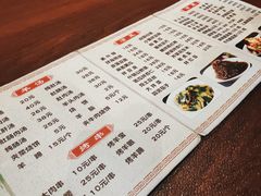 -老三羊汤【北兴隆街店】