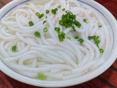 -凌舍好烧鹅(中山路店)