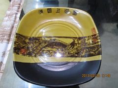 -三子下水馆(南十四道街151号店)