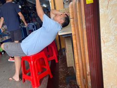 -精精化州糖水(港澳商业城店)