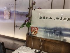 -新辣道鱼火锅(航天万源店)
