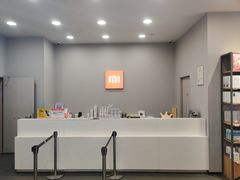 -小米之家(金鹰湖滨天地店)