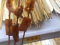 筋皮-宏姐串串香(征仪路店)