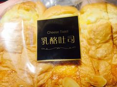 -仟吉KenGee(国贸360店)