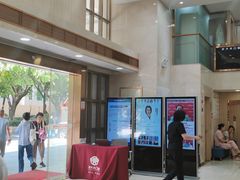 -好大夫口腔(广州店)