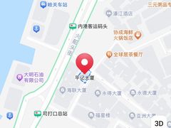 -明记牛杂(新马路分店)