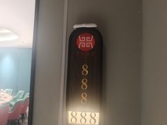 -万荣烤鸭店·北京菜(天坛店)