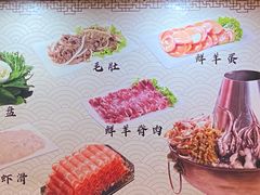 -徐记铜火锅(泉园店)