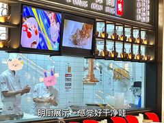 -额娘·春饼烤鸭(乐汇城店)