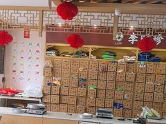 -李时珍中医馆·艾灸·推拿·针灸(佰港城馆)