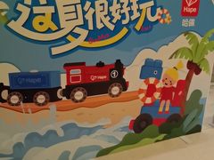 -云庭咖啡厅· 中航泊悦酒店(虹桥T2店)