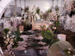 -北京中国大饭店