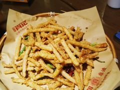 -肖记公安牛肉鱼杂馆· 省级非物质文化遗产(仁和路店)