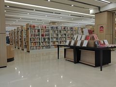 -杭州市萧山图书馆