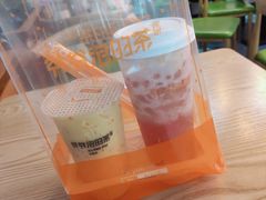 -爷爷不泡茶NOYEYENOTEA(武汉佰港城创始店)