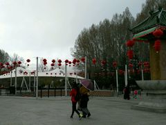 -宗角禄康公园