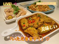 -香香海南菜餐厅