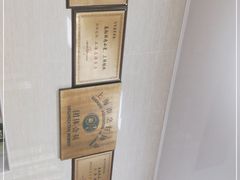 -万寿斋(山阴路店)