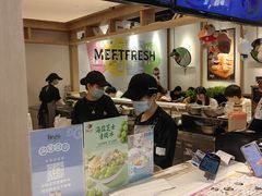 -鲜芋仙(时尚天河店)
