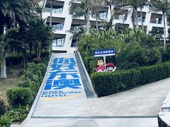 -东澳岛