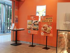 -大快活(丽丰店)