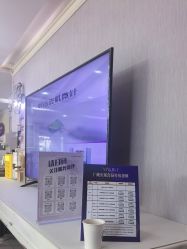 -广州美莱医疗美容医院