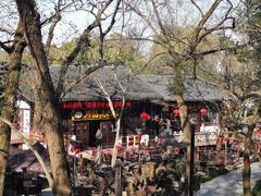 -兴福老面馆(寺路街店)