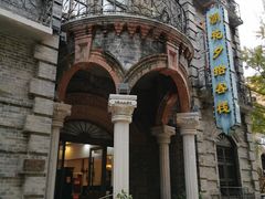 -朝花夕拾中餐厅(台儿庄古城复兴广场店)