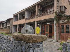 -乌村