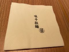 -味千拉面(张杨路店)