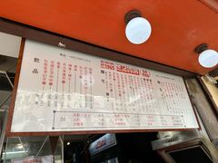 -世记咖啡(氹仔外卖店)